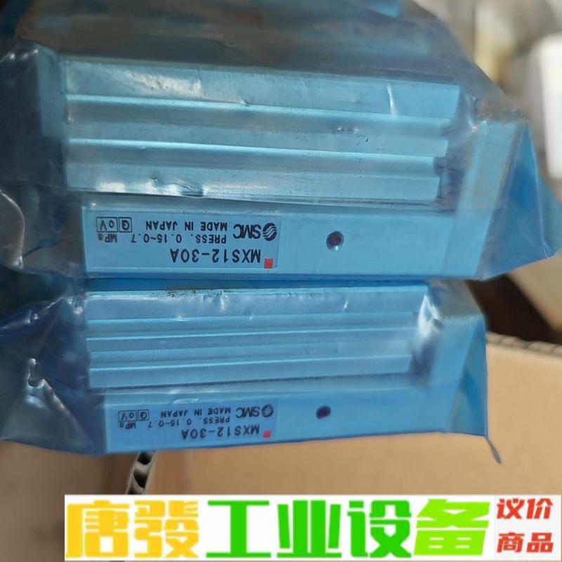 SMC mxs12-30a全新两个mxs12l-3 维修询价
