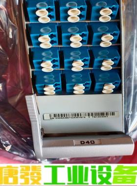 华为TN12D4001全新原包 维修询价