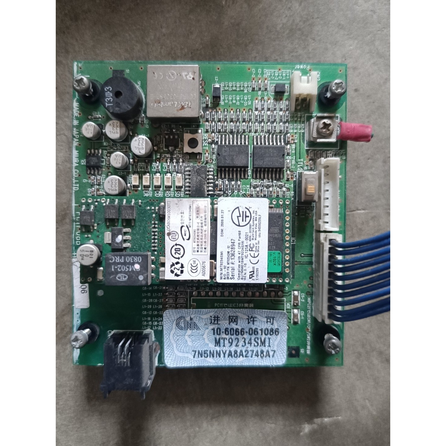 日本MIURA通讯主板MT9234SMI,EE21-CPU,咨询维修咨询维修 - 实物图