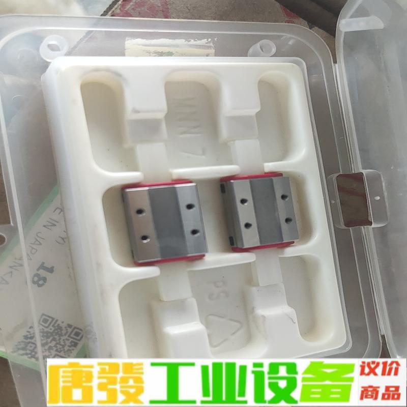 施耐博格mnn7-g1 维修询价