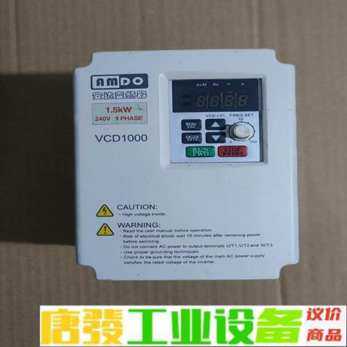 安达变频器220V-1.5KW 维修询价