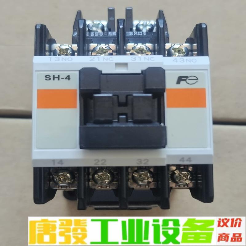 全新进口富士接触器 SH-4 2开2闭+辅助3开1 维修询价
