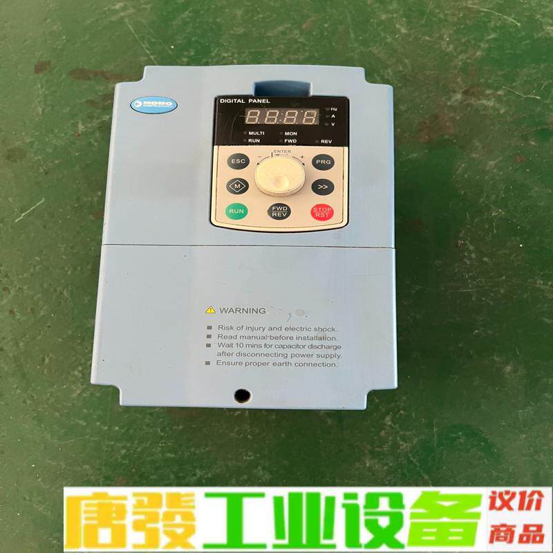 德曼空压机/蓝海华腾变频器 MOBO G2000- 维修询价图片