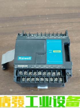 海为模拟量模块S08AI，二手拆机包好，实物拍摄， 维修询价