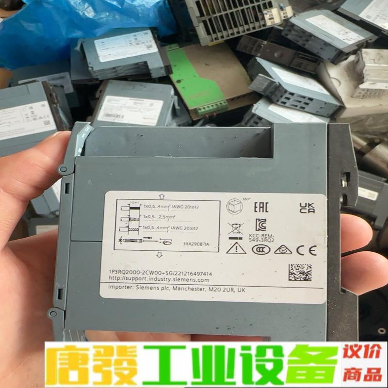 SIEMENS原装西门子3RQ2000-2CW00 维修询价