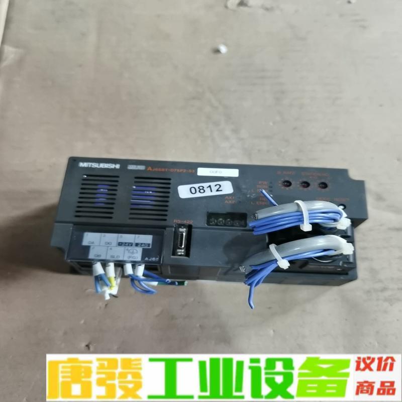 MITAUBISHI   AJ65BT—D75P2 维修询价