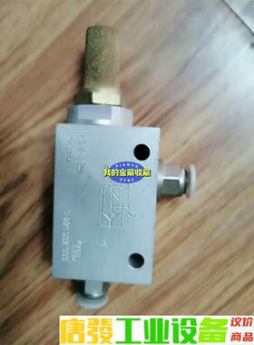 Bosch 0821002003 议价下单