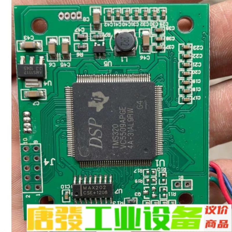 dsp tms320 vc5509apge原装芯片 维修询价