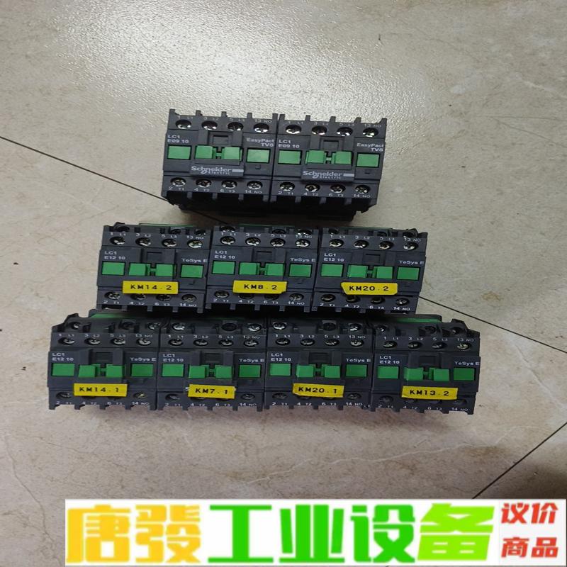 施耐德LC1E0910接触器  2个，LC1E12 维修询价