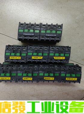 施耐德LC1E0910接触器  2个，LC1E12 维修询价