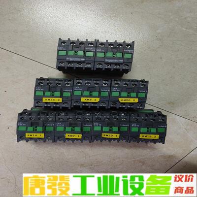 施耐德LC1E0910接触器  2个，LC1E12 维修询价