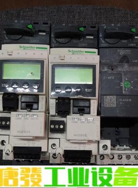 施耐德LUCM32BL多功能控制单元 维修询价