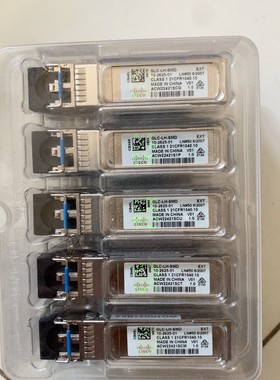 GLCLHSMD 思科原装工包千兆单模新款绿标镭射光咨询维修