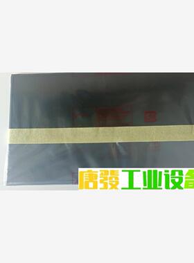 G101STN01.F 友达10.1寸液晶显示出售 全新正品 议价下单