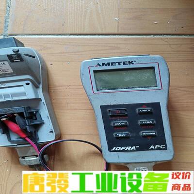 阿美特克压力校验仪如图。AMTEK200. 维修询价