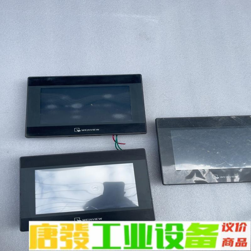 威纶通触摸屏幕TK670IQ 维修询价