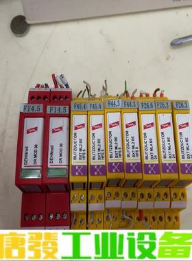 盾牌电涌保护器 DR MOD 30。953011  维修询价