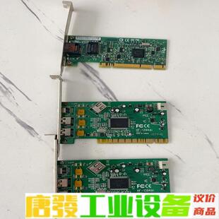 现货 台湾HF-1394Ai REV1.1 火线卡 维修询价