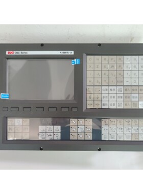 凯恩帝K1000Ti-A系统代替KND系统K100T黑白咨询维修咨询维修