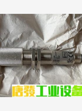 巴鲁夫 BOS0080传感器 议价下单