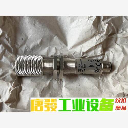 巴鲁夫 BOS0080传感器 议价下单