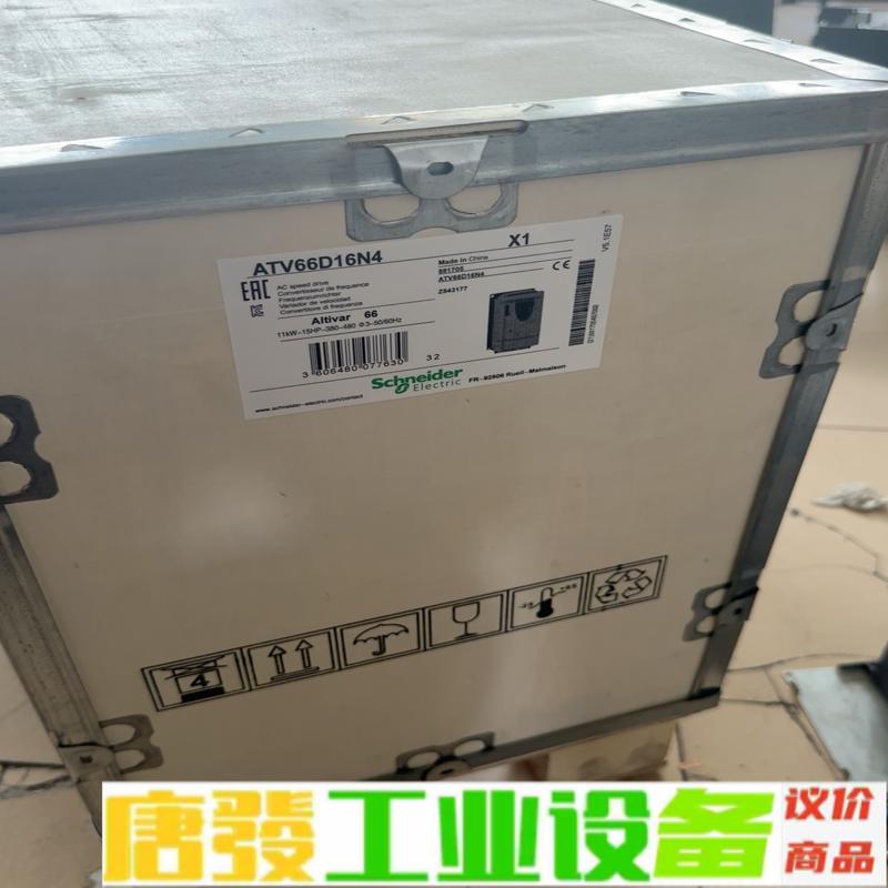 施耐德变频器 ATV66D16N4 维修询价