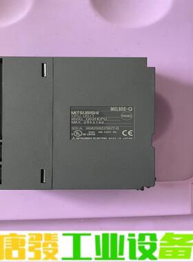 日本三菱MITSUBISHI正品 Q02HCPU 维修咨询