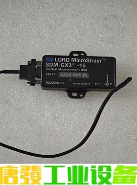 MicroStrain  微应变传感器 3DM－G 维修询价