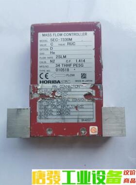 HORIBA流量计SEC-Z7330系列： 议价下单