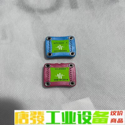 Wavelength模块 维修询价