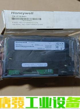 #电子元器件 TK-FTEB01 51309512 维修询价