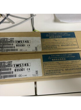 全新原装三菱AJ65SBTB132DT正品CCLink模咨询维修咨询维修