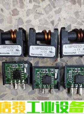 传感器L18P025D15 L18P020D15  维修询价