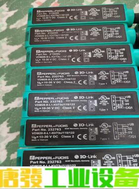 PEPPERL+FUCHD倍加福光电VDM28-8 维修询价