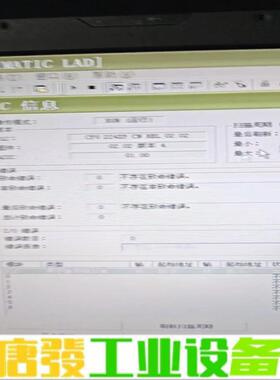 西门子S7一200   cpu224XP CN D 维修询价