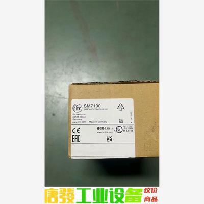易福门DN4012 OJ5055 UGT516 AL1010 议价下单