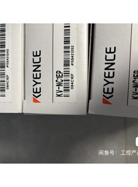 基恩士KVNC1EP全新盒码一致咨询维修