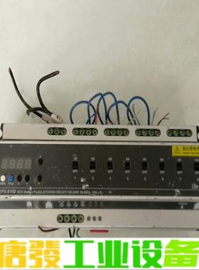 lite Puter epx 导轨系列开关量控制器 维修询价