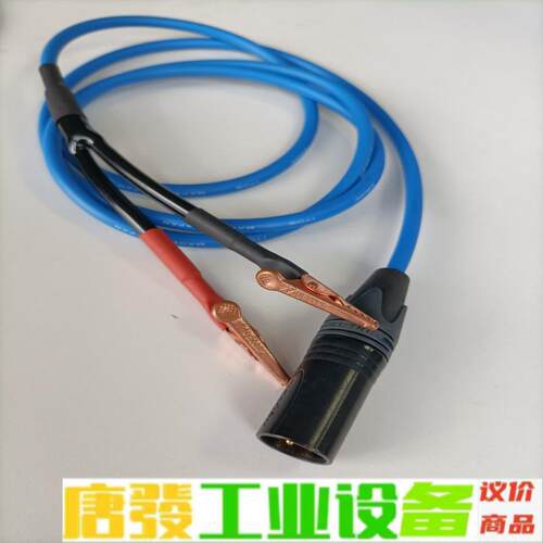 AP APX515 APX525 APX555 A 维修咨询