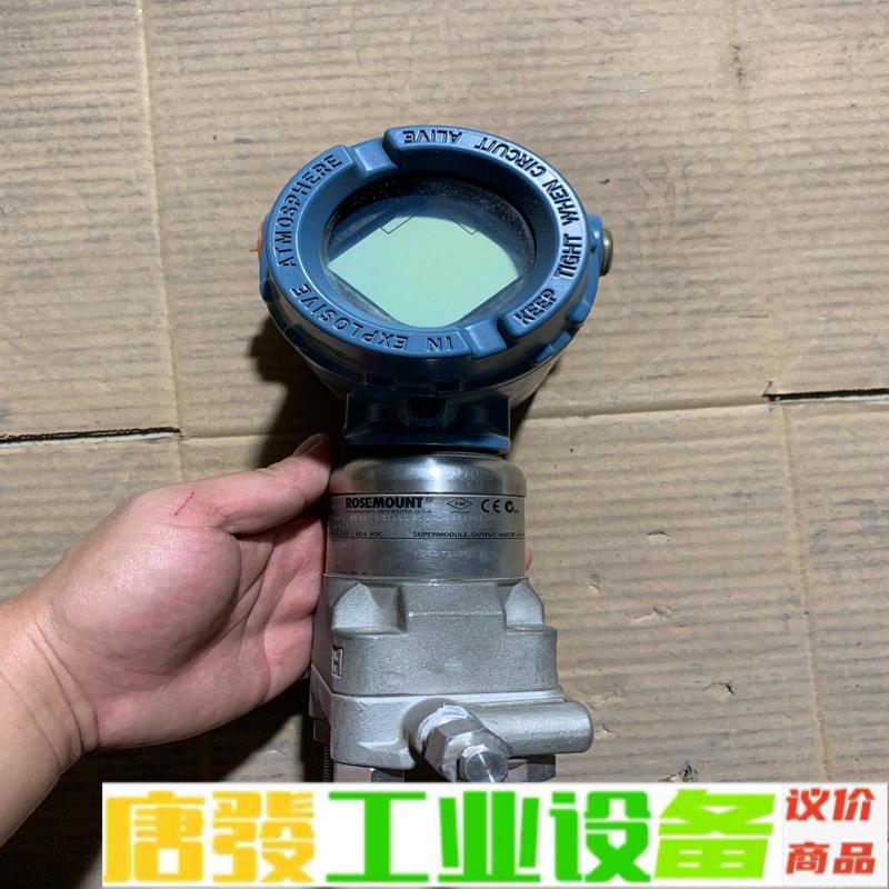 罗斯蒙特压力变送器300S1AAM5。库存货物没有 维修询价