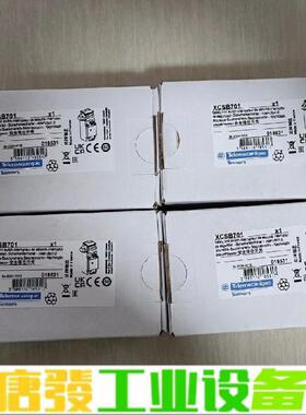 TE XCSB701限位开关全新原装正品!现货出售 维修询价