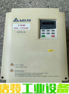 台达变频器11KW VFD110A43A 原装拆机 维修询价