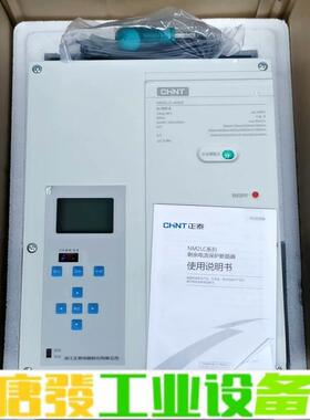 正泰重合闸剩余电流保护断路器NM2LC一400Z， 维修询价
