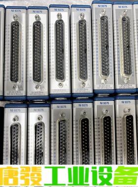 全新NI-9375，几乎全新，要的直接拍 维修咨询