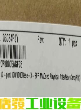 CR8D00EAGFC5 维修询价