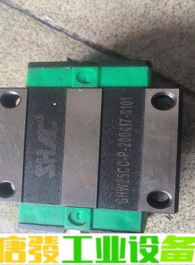 台湾，SHAC  GHW25CC一P，100个 维修询价