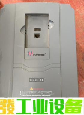 易驱变频器  ED3100-4T0P75M  10C实物图拍 议价下单