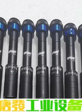 OPTART 高清 HR-05110-FQM 远心 维修询价