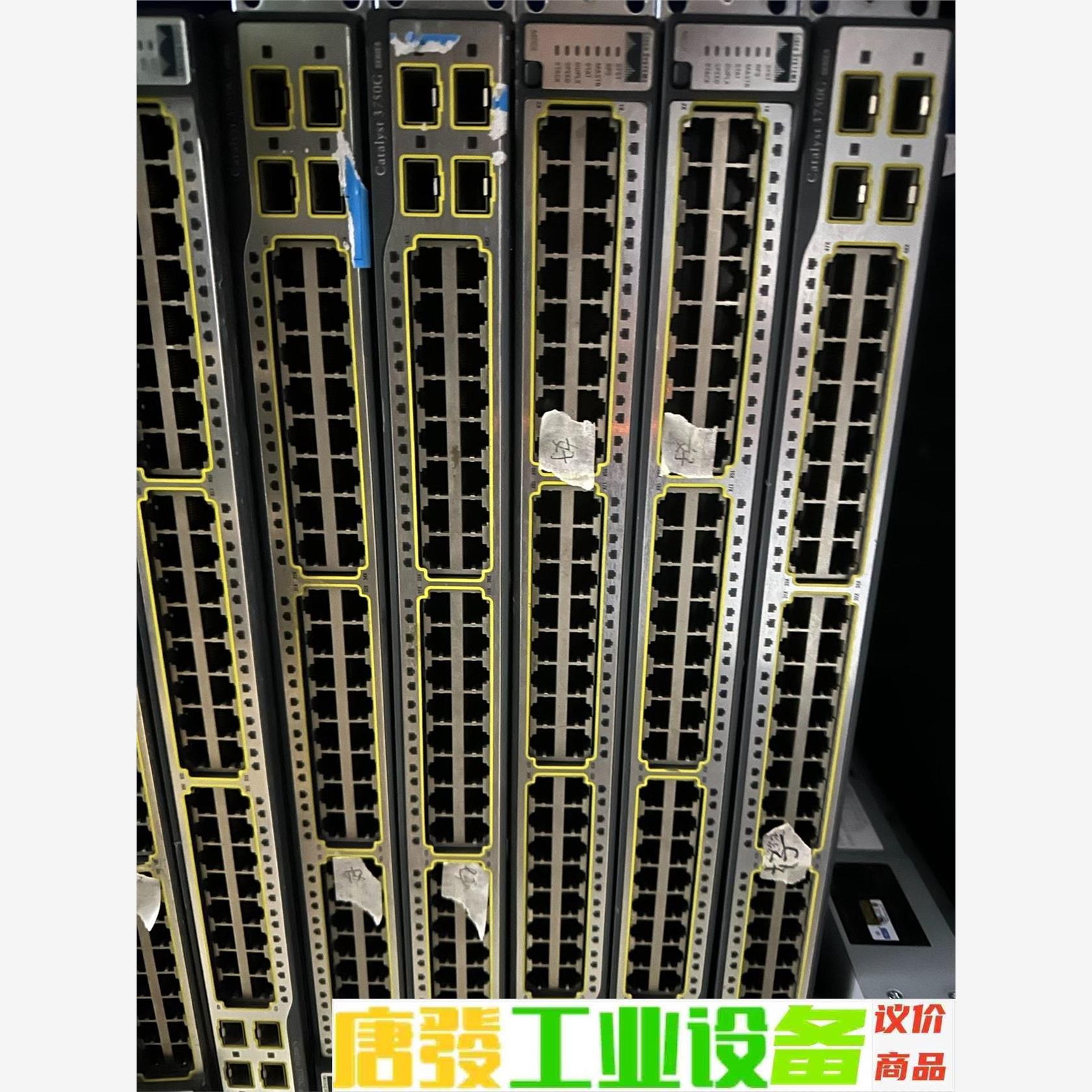 CIsco 思科 WS-C3750G-48TS-S 48口千 议价下单