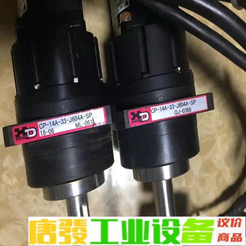 CP-14A-33-J604A-SP (1:33) 维修询价